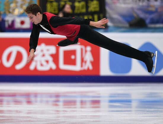 ISU Grand Prix of Figure Skating. Stage One. Men's short program