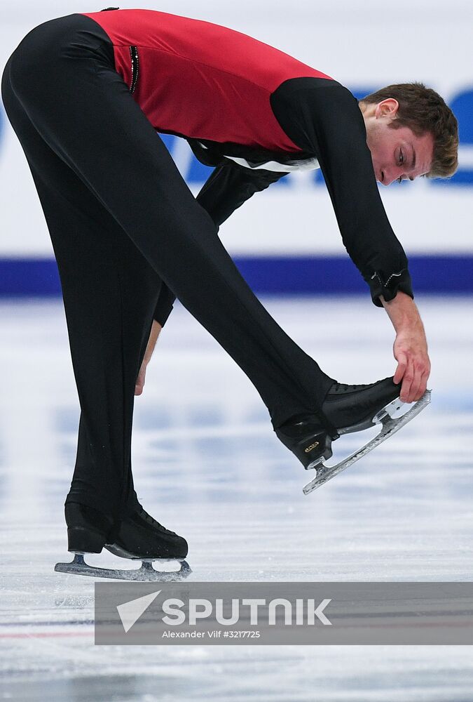 ISU Grand Prix of Figure Skating. Stage One. Men's short program