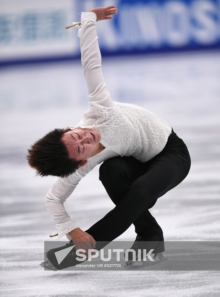 ISU Grand Prix of Figure Skating. Stage One. Men's short program