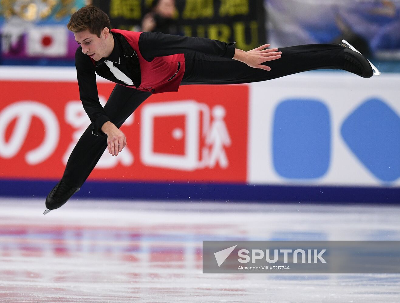 ISU Grand Prix of Figure Skating. Stage One. Men's short program