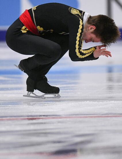 ISU Grand Prix of Figure Skating. Stage One. Men's short program