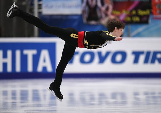 ISU Grand Prix of Figure Skating. Stage One. Men's short program