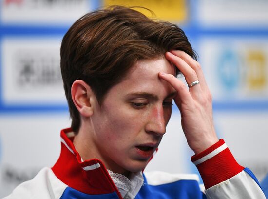 ISU Grand Prix of Figure Skating. Stage One. Men's short program