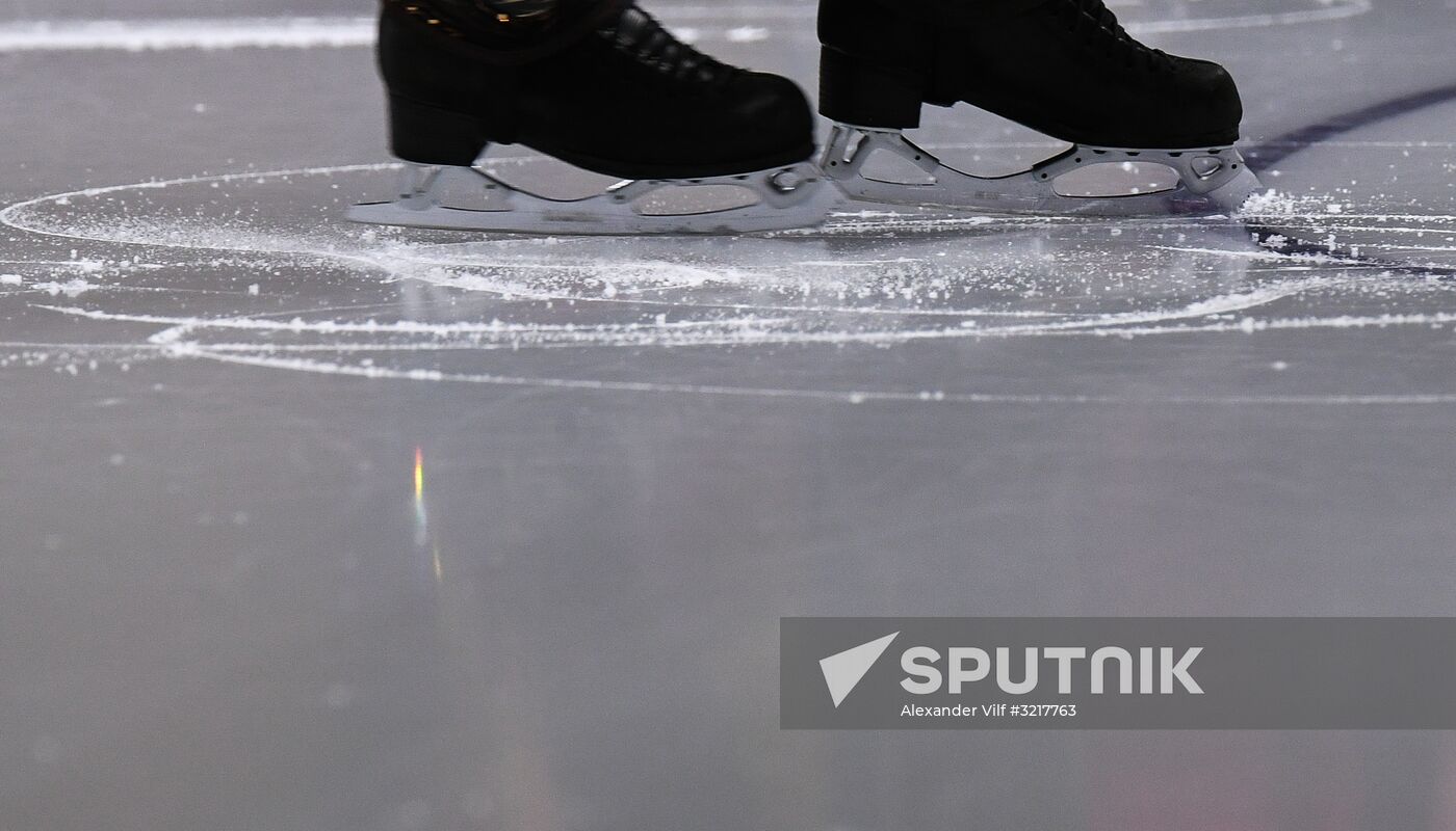 ISU Grand Prix of Figure Skating. Stage One. Men's short program