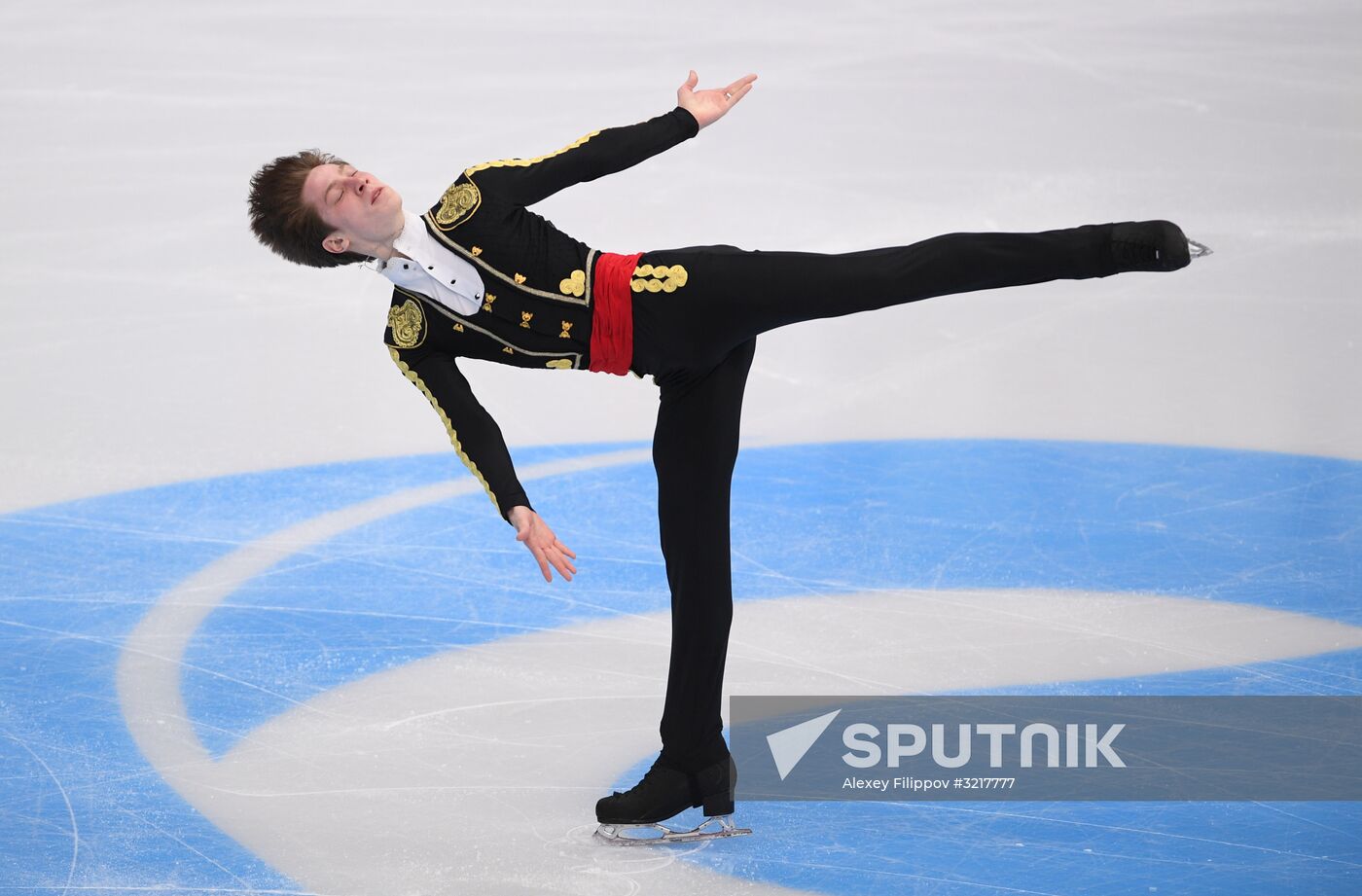 ISU Grand Prix of Figure Skating. Stage One. Men's short program