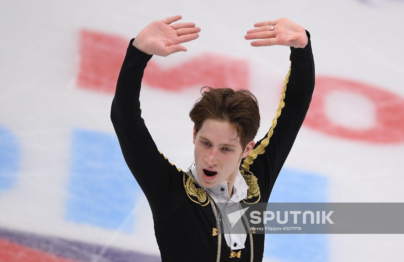 ISU Grand Prix of Figure Skating. Stage One. Men's short program