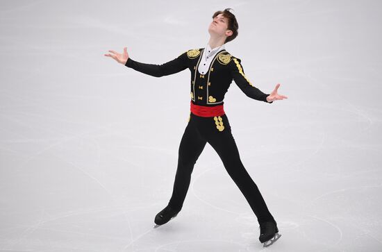 ISU Grand Prix of Figure Skating. Stage One. Men's short program