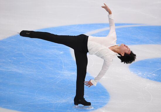 ISU Grand Prix of Figure Skating. Stage One. Men's short program