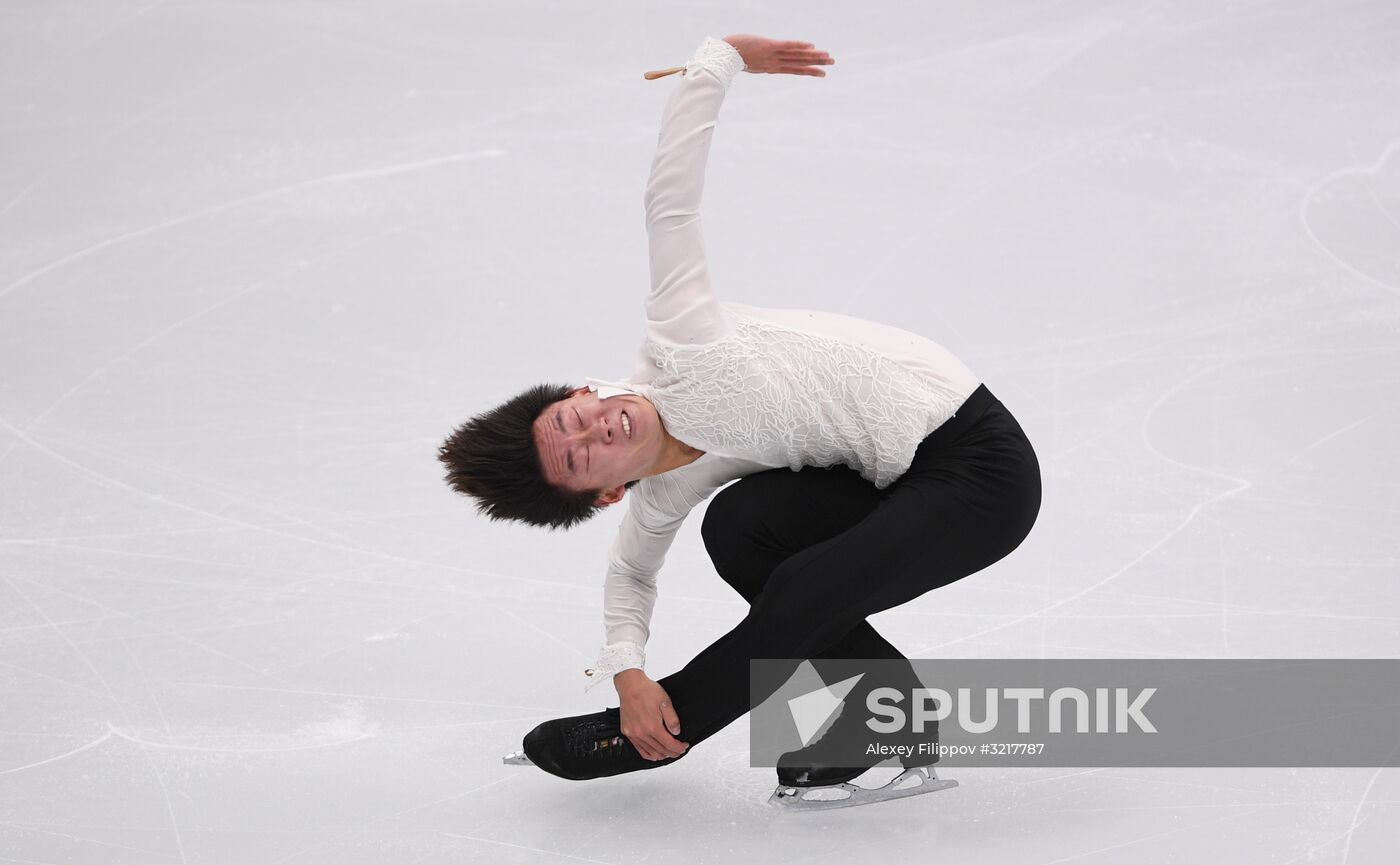 ISU Grand Prix of Figure Skating. Stage One. Men's short program