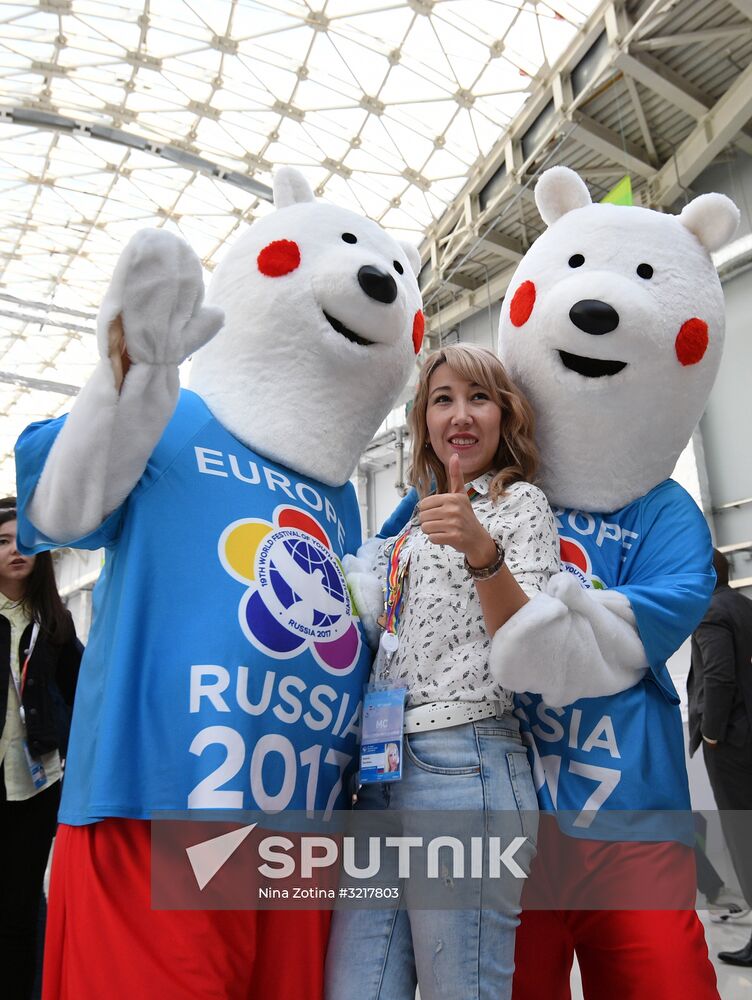 19th World Festival of Youth and Students. Day Six