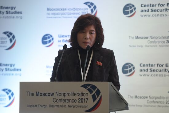 Moscow Nonproliferation Conference 2017