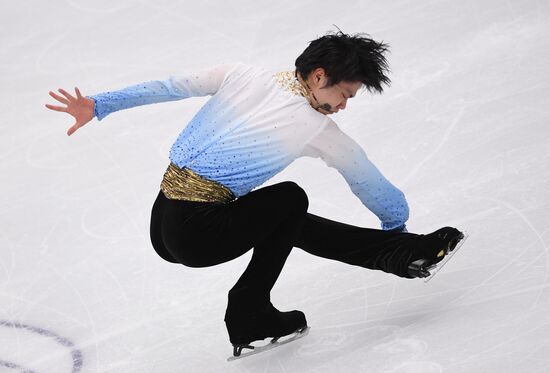 ISU Grand Prix of Figure Skating. Stage One. Men's short program