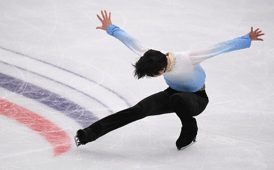 ISU Grand Prix of Figure Skating. Stage One. Men's short program