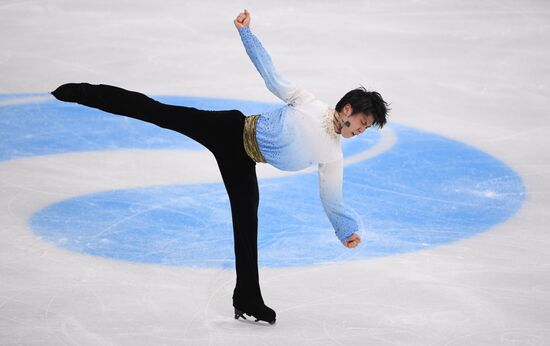 ISU Grand Prix of Figure Skating. Stage One. Men's short program