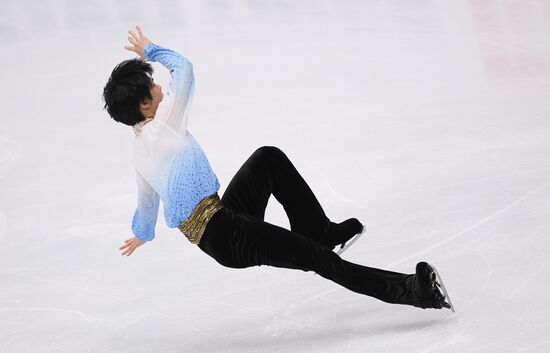 ISU Grand Prix of Figure Skating. Stage One. Men's short program