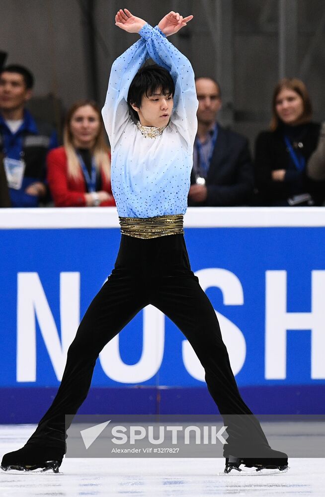 ISU Grand Prix of Figure Skating. Stage One. Men's short program