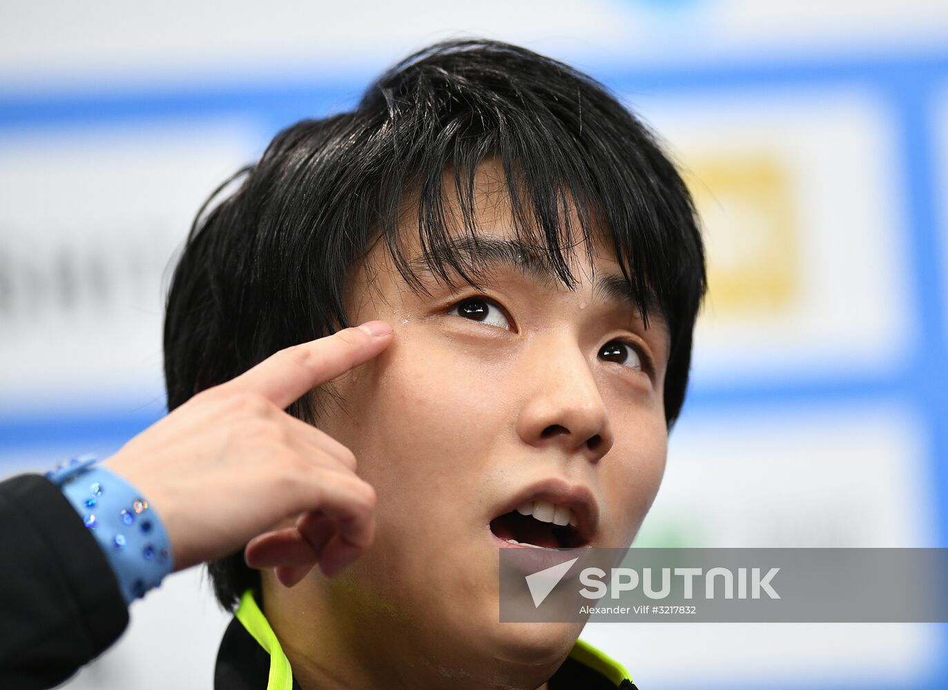 ISU Grand Prix of Figure Skating. Stage One. Men's short program