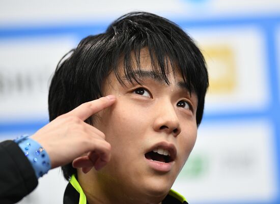 ISU Grand Prix of Figure Skating. Stage One. Men's short program