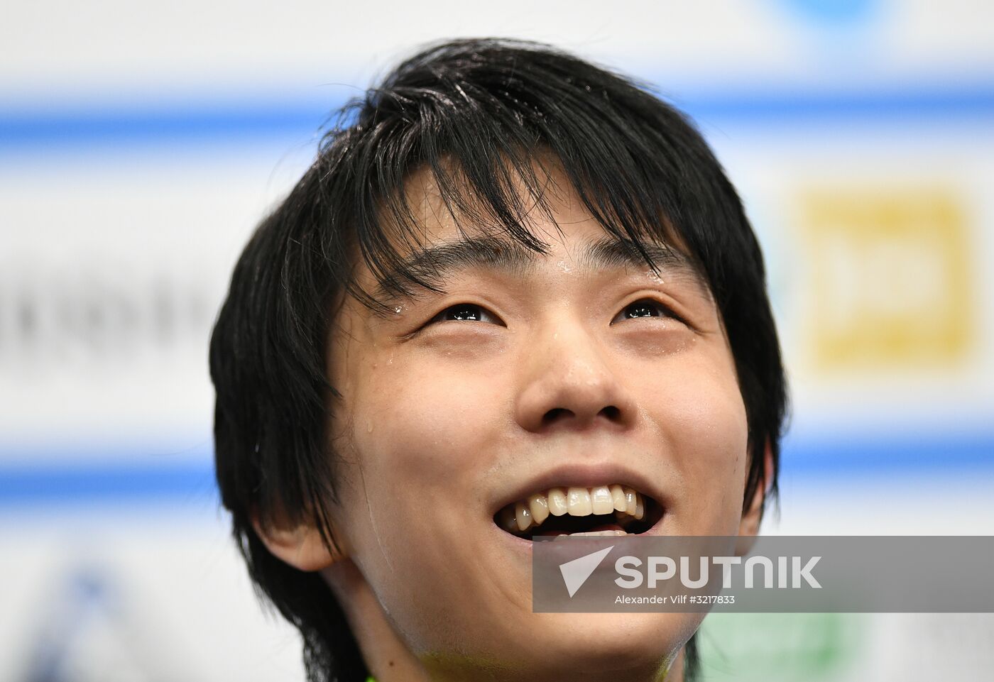 ISU Grand Prix of Figure Skating. Stage One. Men's short program