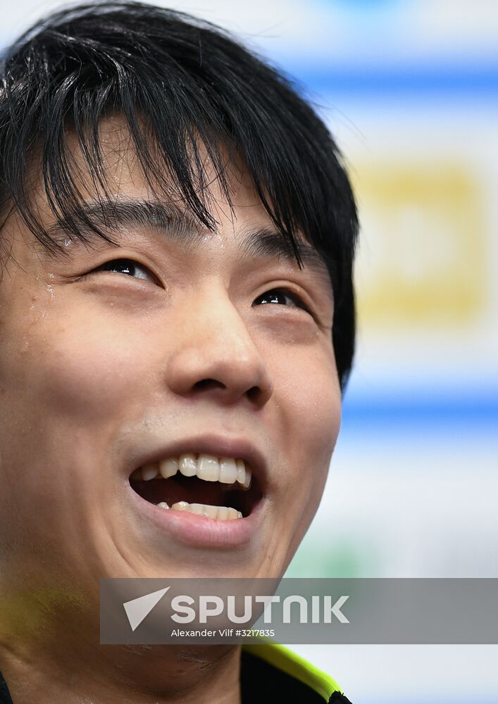 ISU Grand Prix of Figure Skating. Stage One. Men's short program