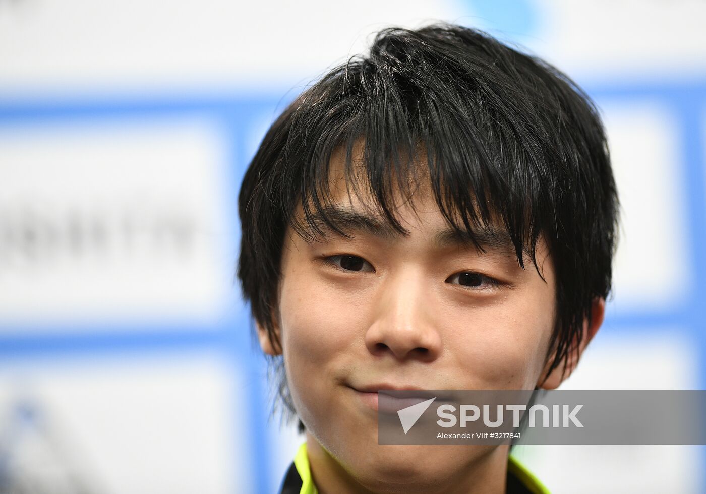 ISU Grand Prix of Figure Skating. Stage One. Men's short program