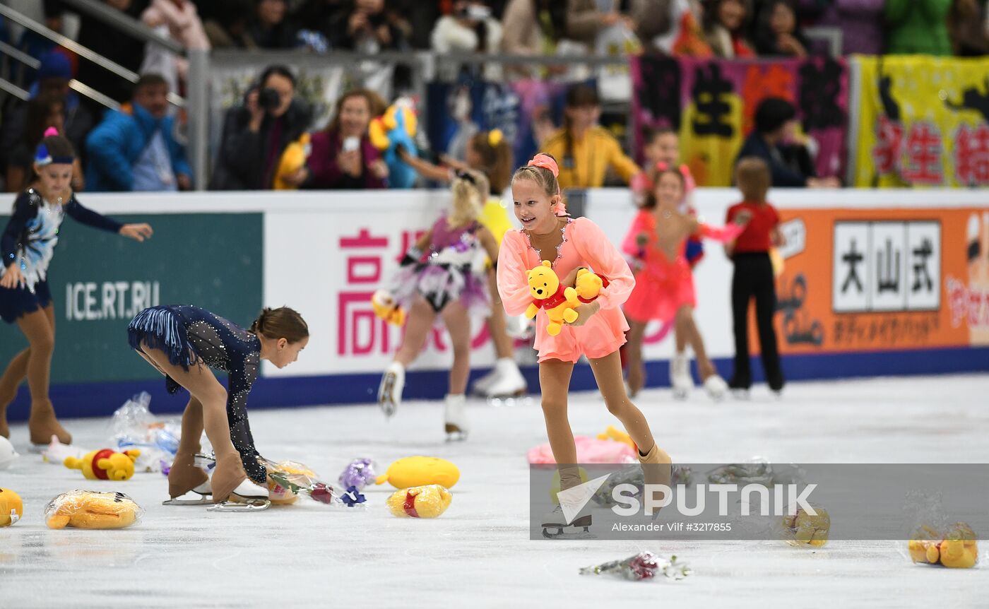 ISU Grand Prix of Figure Skating. Stage One. Men's short program