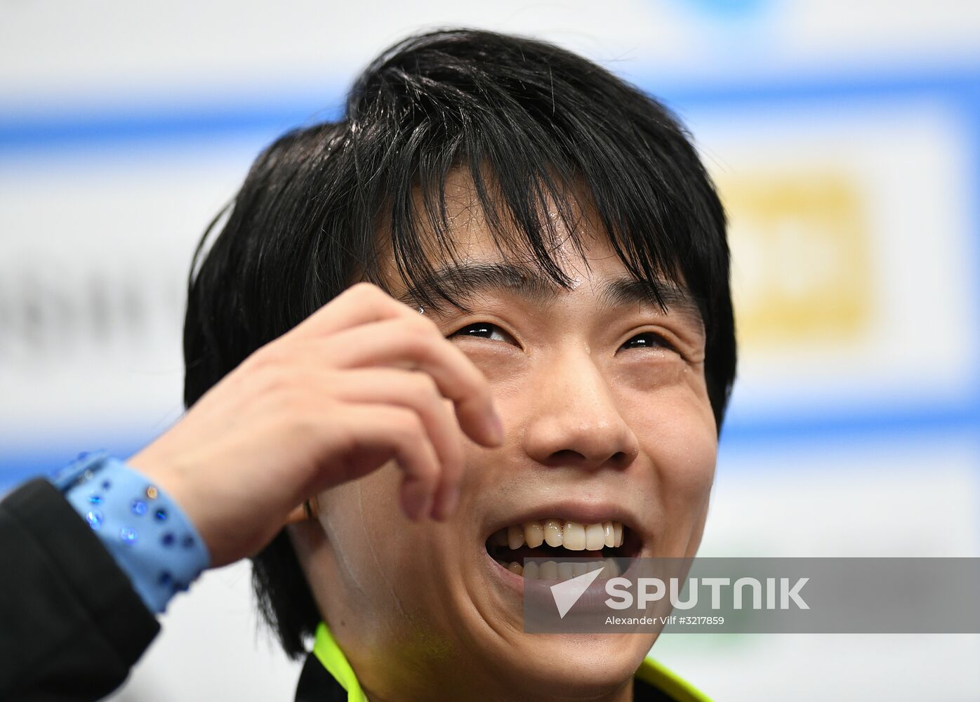 ISU Grand Prix of Figure Skating. Stage One. Men's short program