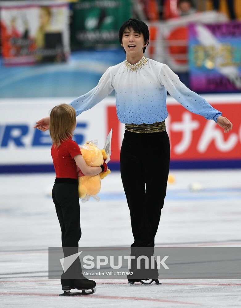 ISU Grand Prix of Figure Skating. Stage One. Men's short program