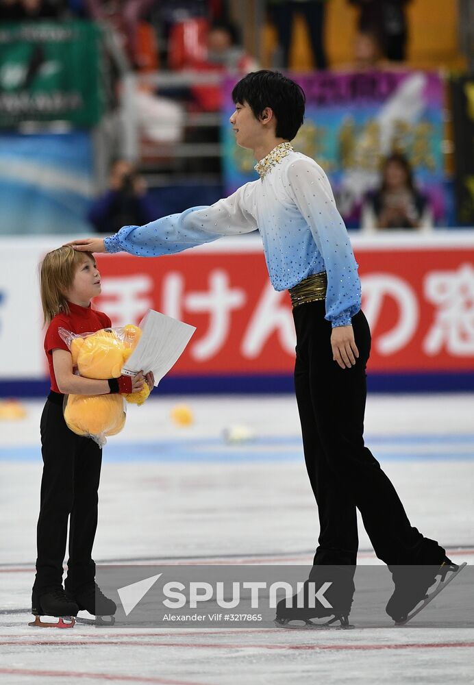 ISU Grand Prix of Figure Skating. Stage One. Men's short program