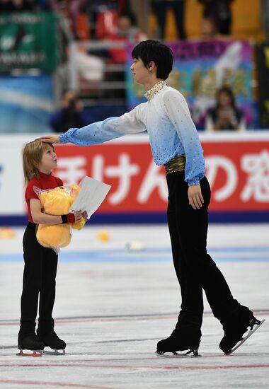 ISU Grand Prix of Figure Skating. Stage One. Men's short program