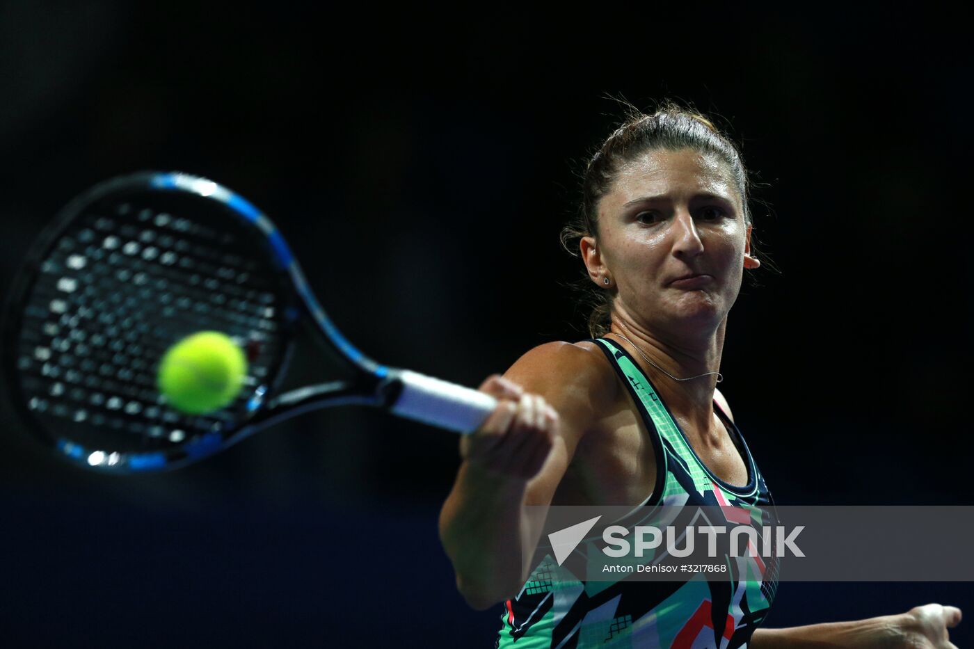 Tennis. 2017 VTB Kremlin Cup. Day Seven
