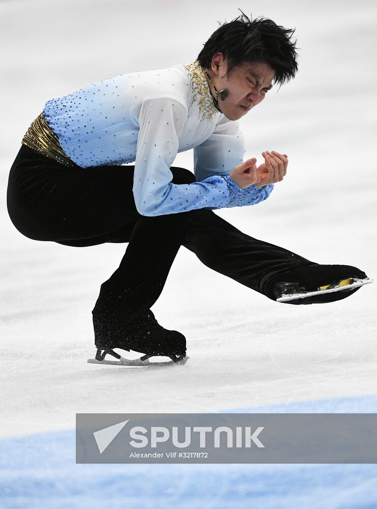 ISU Grand Prix of Figure Skating. Stage One. Men's short program