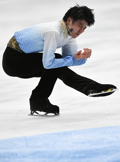 ISU Grand Prix of Figure Skating. Stage One. Men's short program