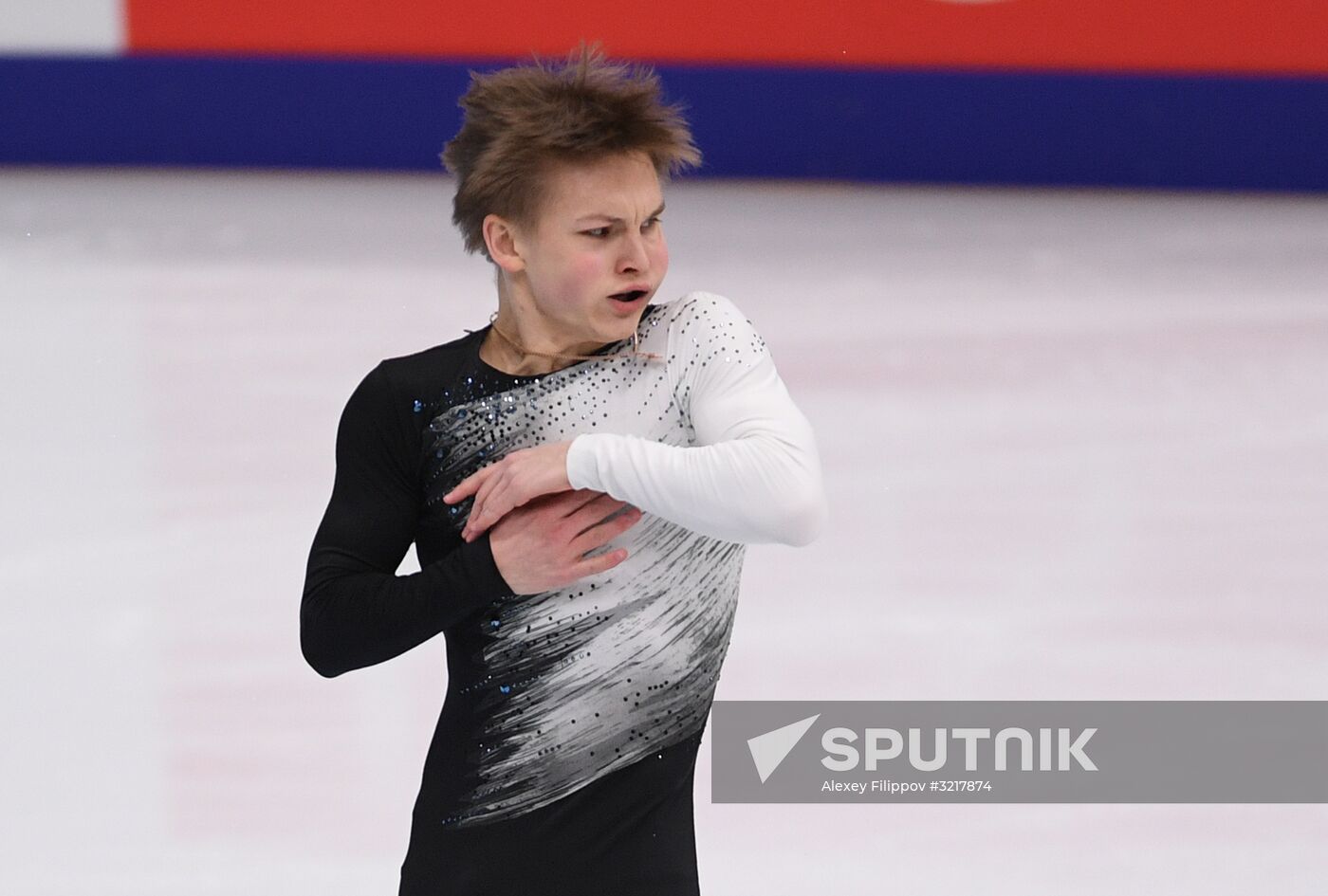 ISU Grand Prix of Figure Skating. Stage One. Men's short program