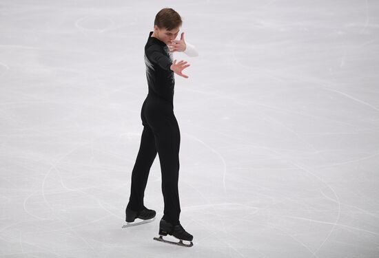 ISU Grand Prix of Figure Skating. Stage One. Men's short program