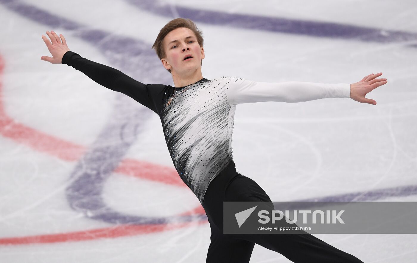 ISU Grand Prix of Figure Skating. Stage One. Men's short program