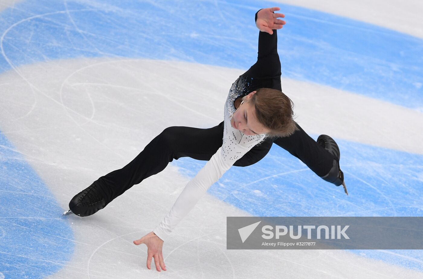 ISU Grand Prix of Figure Skating. Stage One. Men's short program