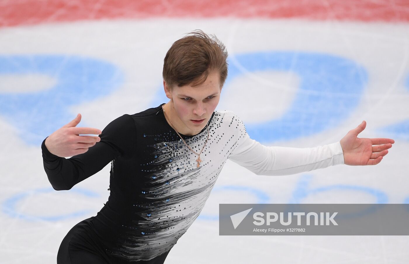 ISU Grand Prix of Figure Skating. Stage One. Men's short program