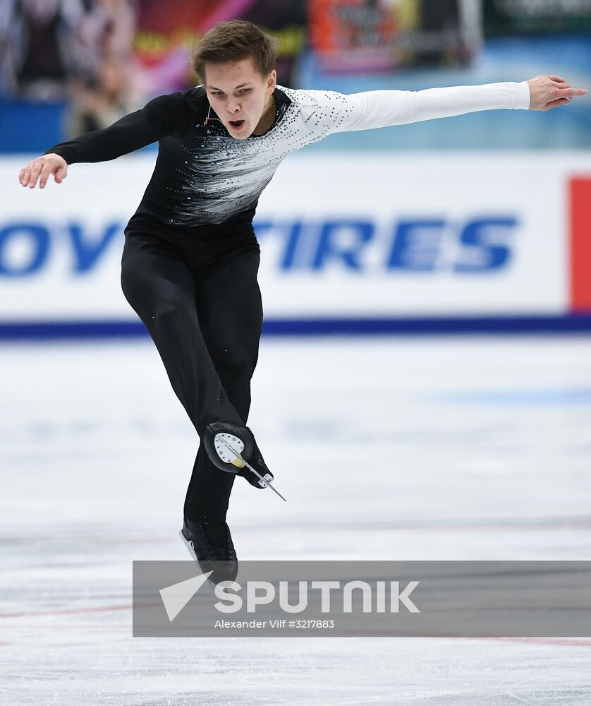 ISU Grand Prix of Figure Skating. Stage One. Men's short program