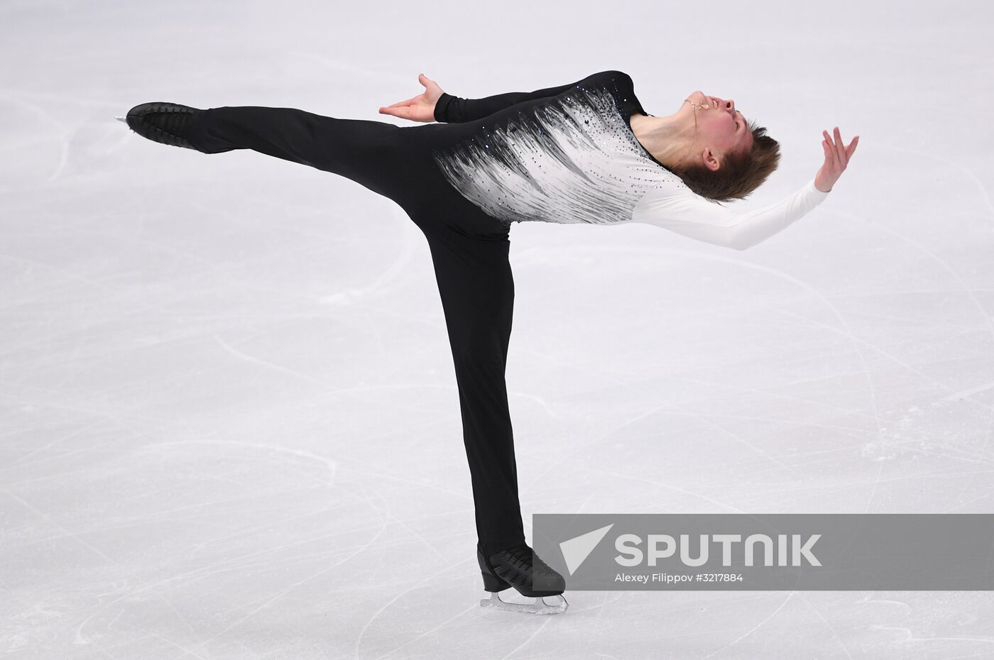 ISU Grand Prix of Figure Skating. Stage One. Men's short program