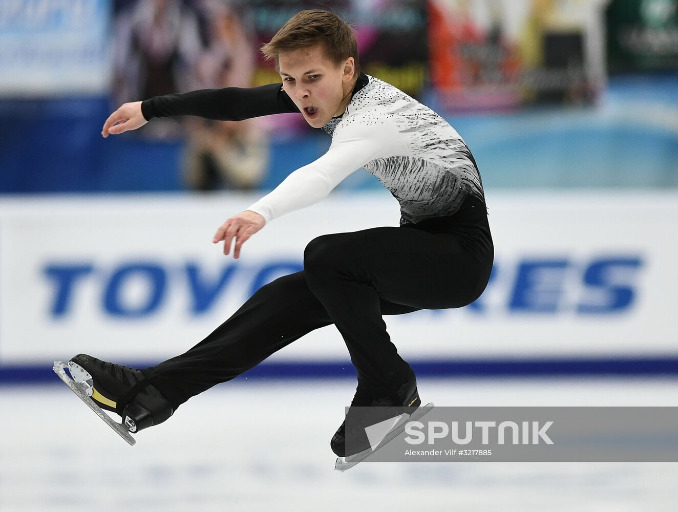 ISU Grand Prix of Figure Skating. Stage One. Men's short program