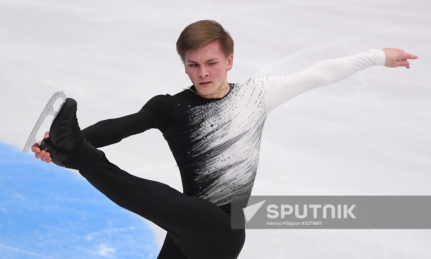 ISU Grand Prix of Figure Skating. Stage One. Men's short program