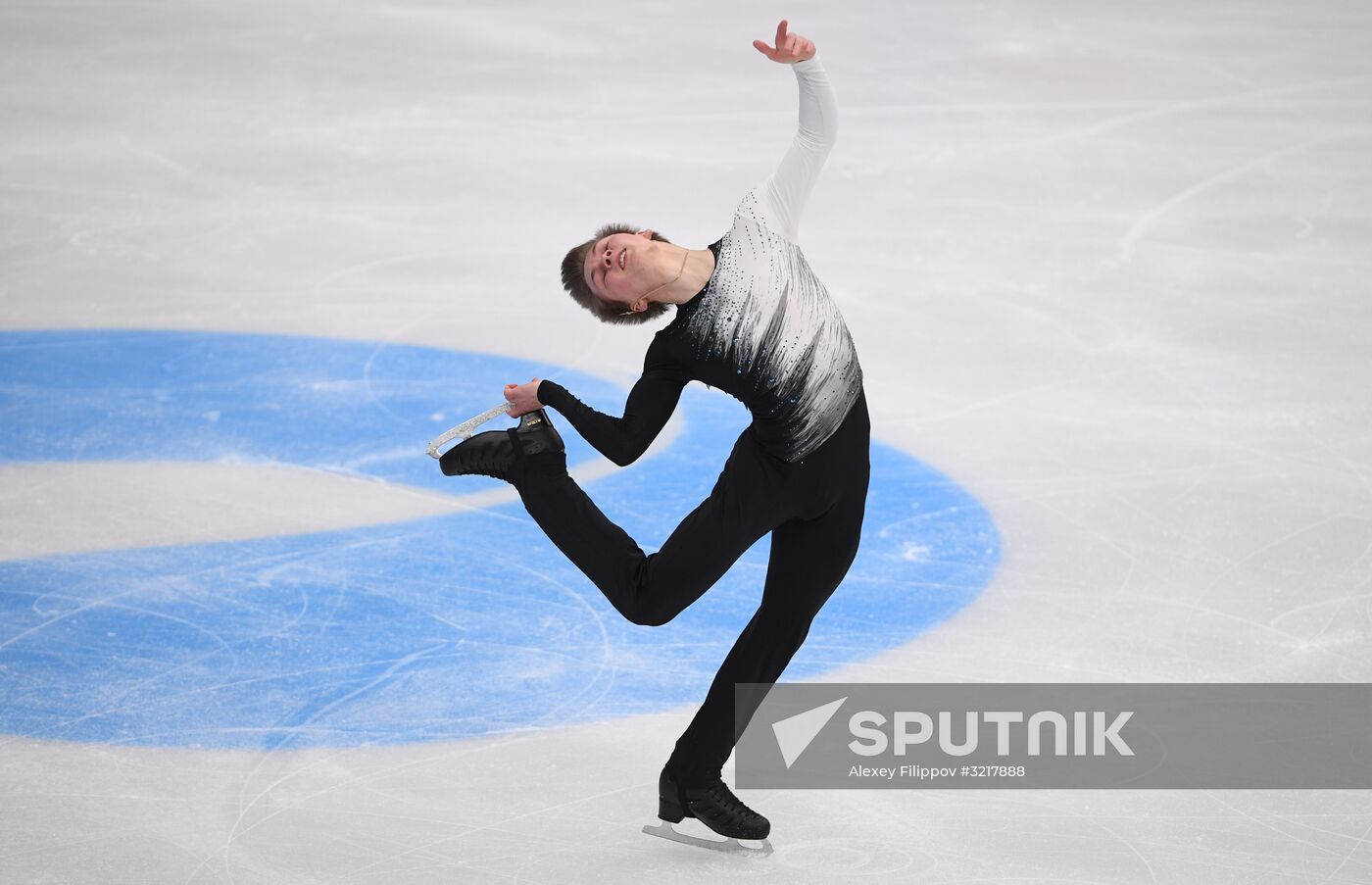 ISU Grand Prix of Figure Skating. Stage One. Men's short program