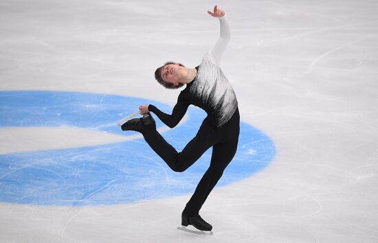 ISU Grand Prix of Figure Skating. Stage One. Men's short program