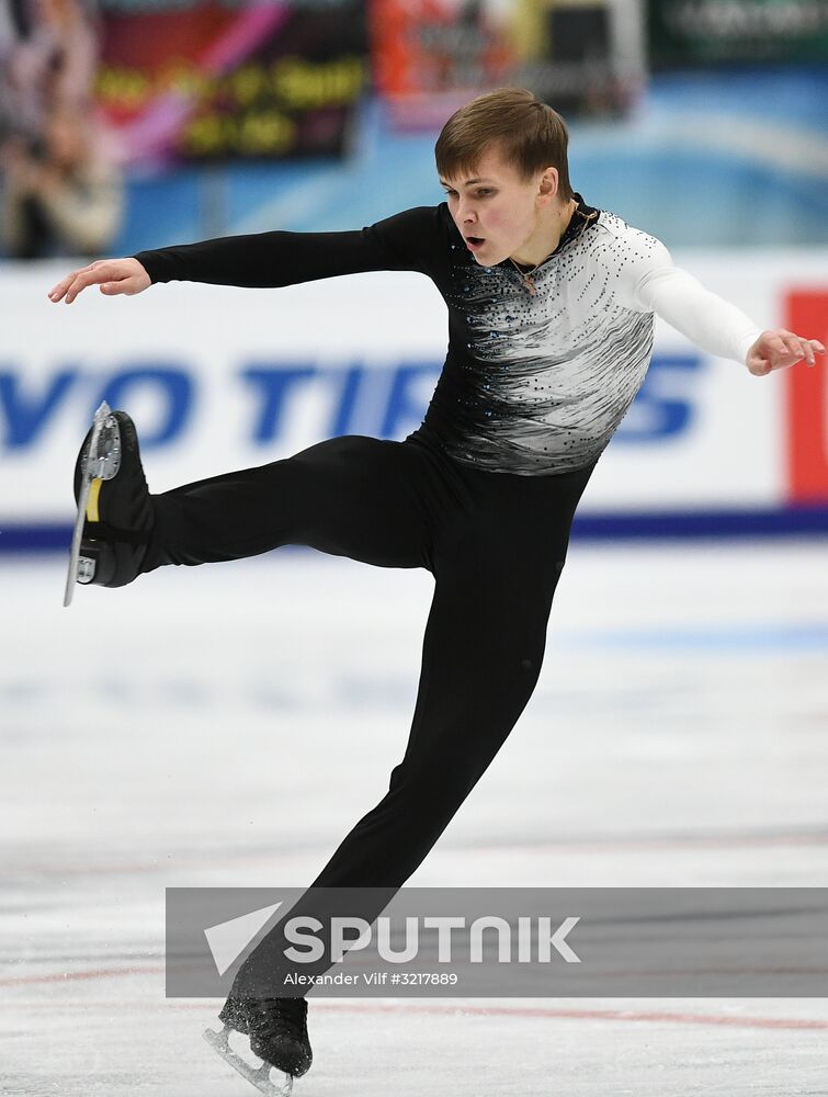 ISU Grand Prix of Figure Skating. Stage One. Men's short program