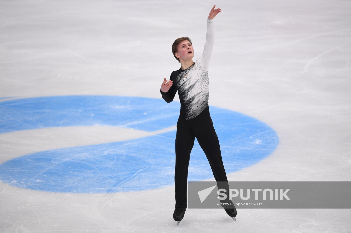 ISU Grand Prix of Figure Skating. Stage One. Men's short program