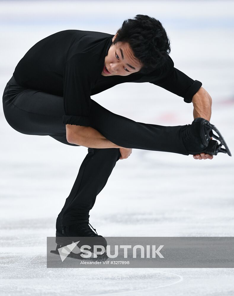 ISU Grand Prix of Figure Skating. Stage One. Men's short program
