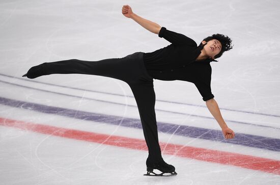 ISU Grand Prix of Figure Skating. Stage One. Men's short program