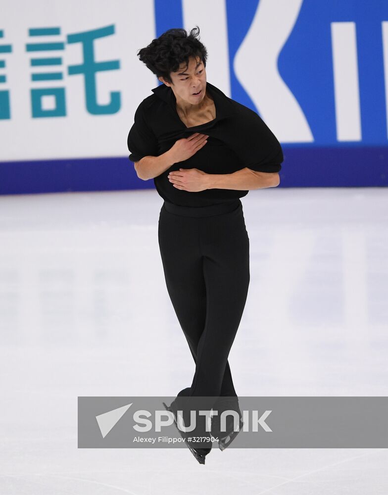ISU Grand Prix of Figure Skating. Stage One. Men's short program