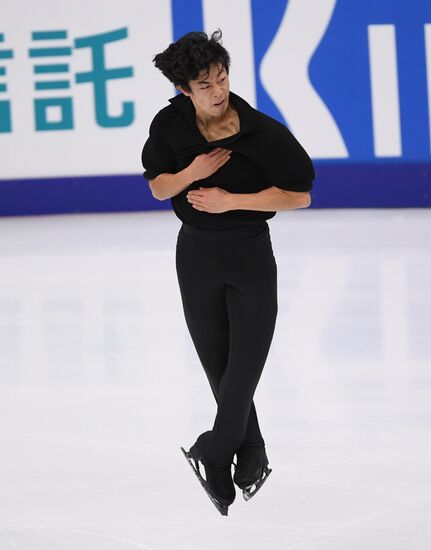 ISU Grand Prix of Figure Skating. Stage One. Men's short program